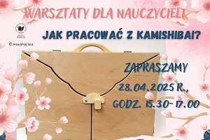 Drewniany teatrzyk kamishibai. 